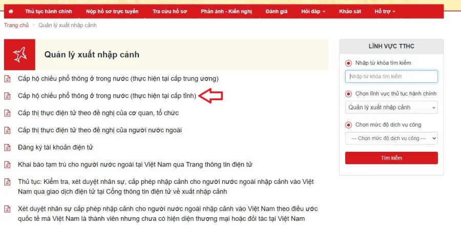 Cách làm hộ chiếu online, nhận tại nhà, phí cấp mới chưa tới 200 nghìn đồng