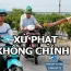 Bắt đầu từ 10/1/2025: Vợ chồng, người thân đi xe của nhau bị CSGT xử phạt từ 3 – 6 triệu đồng? | GMT